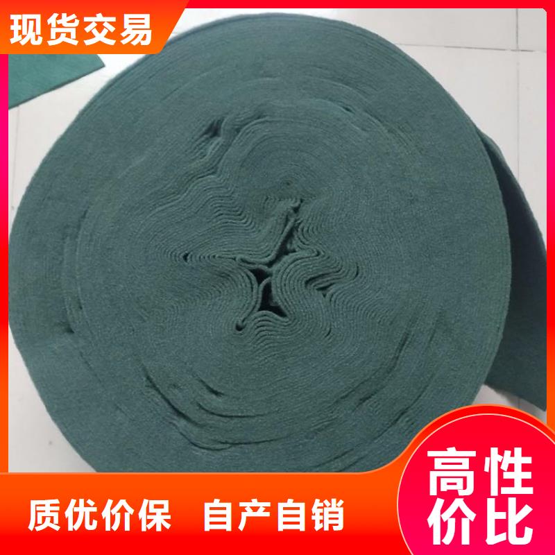 裹树布土工格室海量现货同城供应商