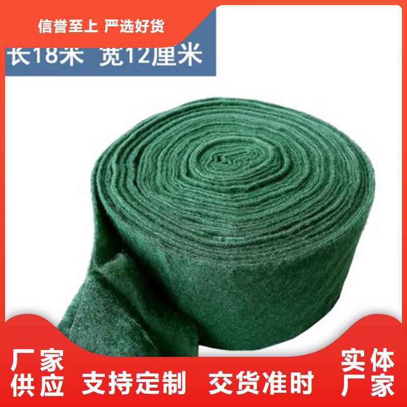 【裹树布】,土工格栅厂家十分靠谱本地货源
