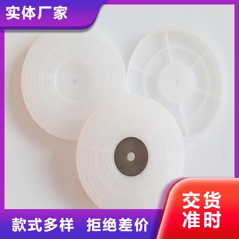 热熔垫片_土工布货到付款准时交付