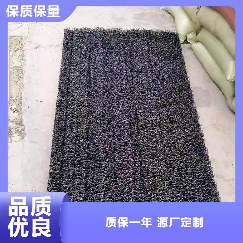 土工席垫土工格室厂家直销售后完善好品质用的放心