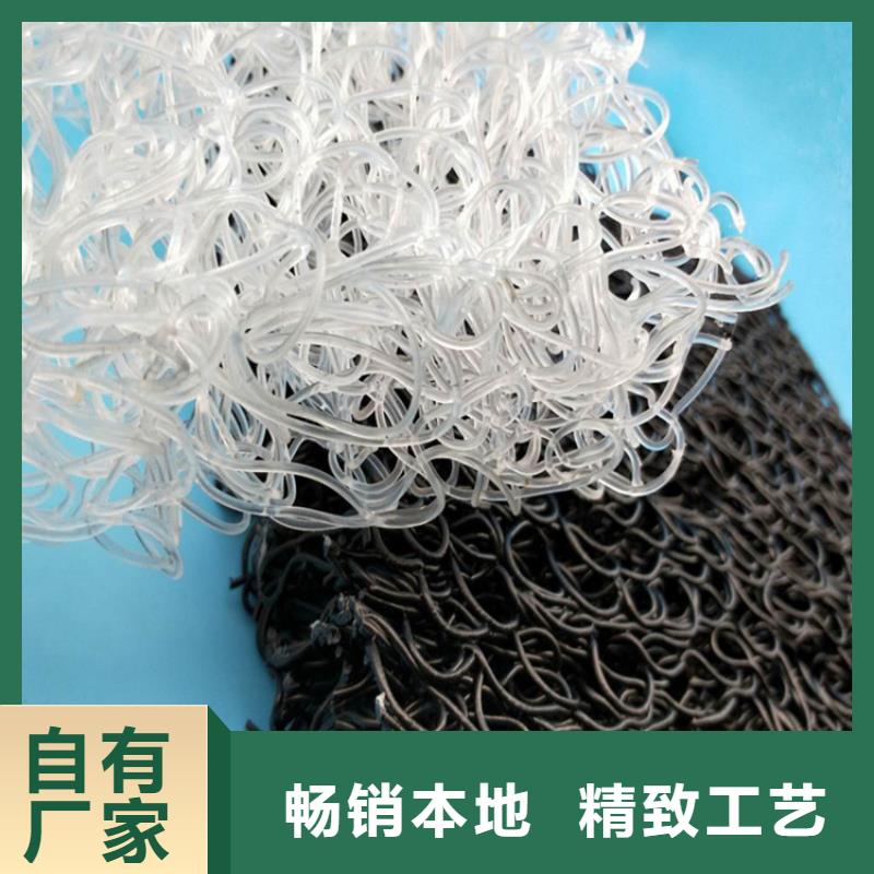 【土工席垫】土工格室质量优价格低同城供应商