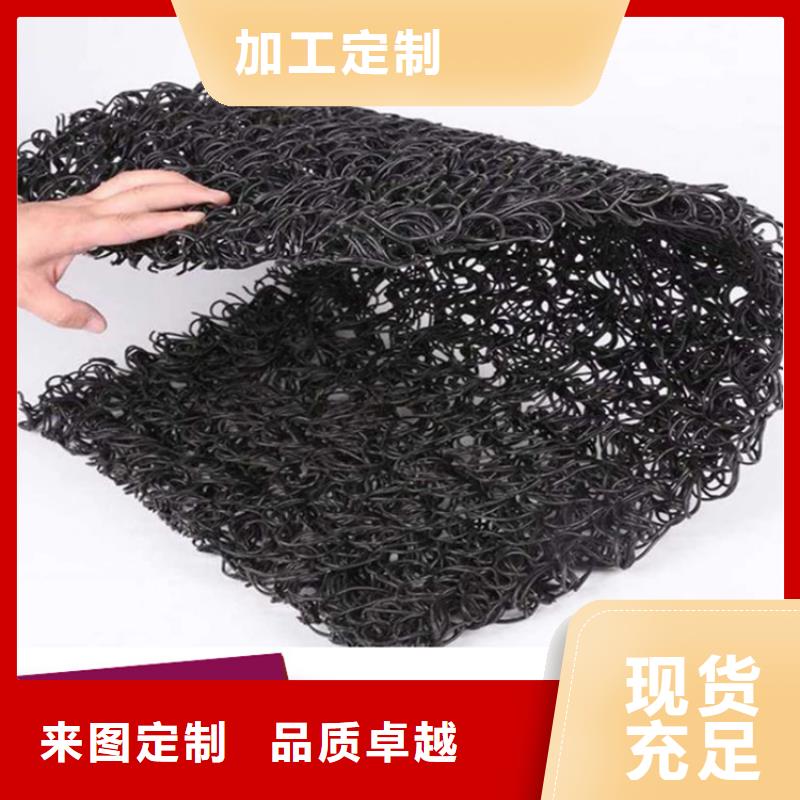 土工席垫土工格栅质量看得见可零售可批发
