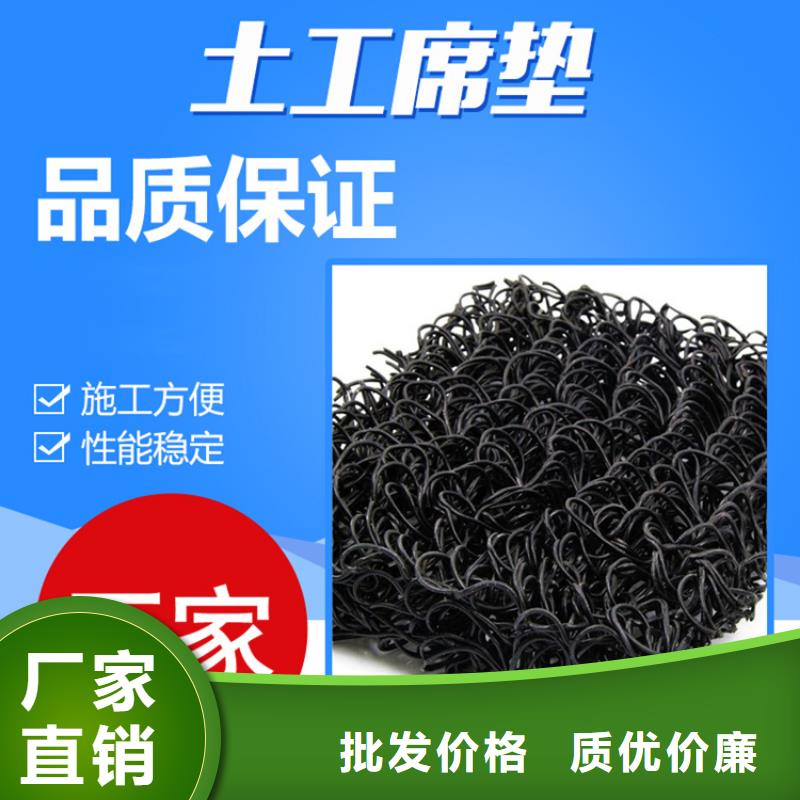 ​【土工席垫【玻纤土工格栅】产地采购】本地货源