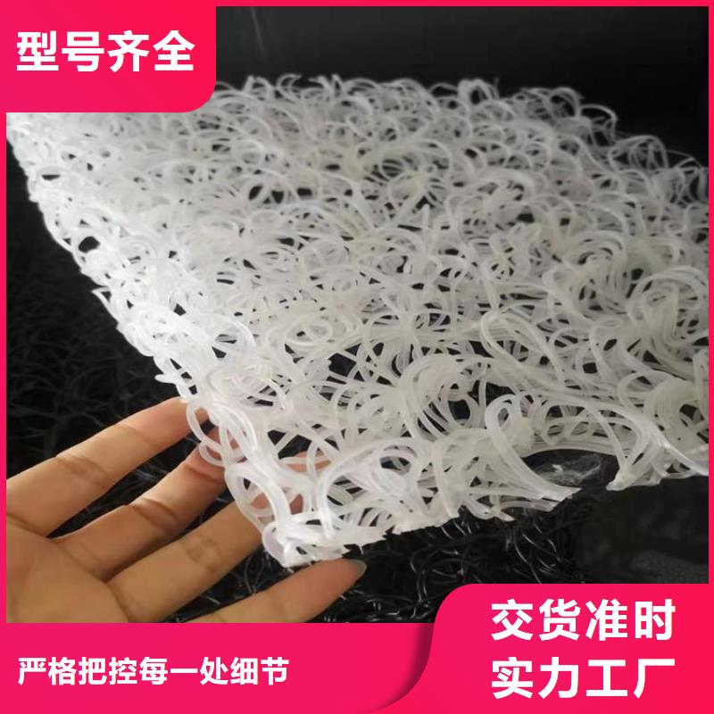 土工席垫土工膜多种款式可随心选择本地制造商