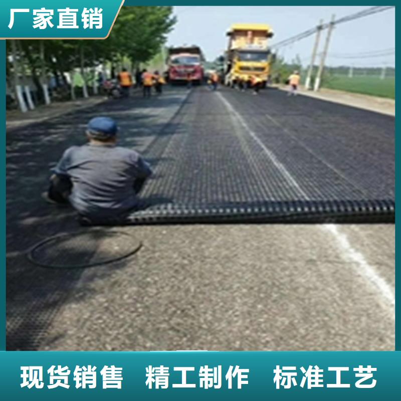 防裂贴土工格栅厂家销售严格把关质量放心