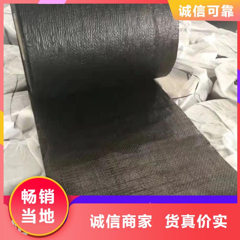 防裂贴_土工格栅当日价格当地制造商
