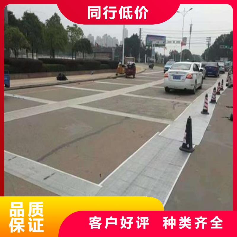 防裂贴HDPE土工膜今日价格同城生产商