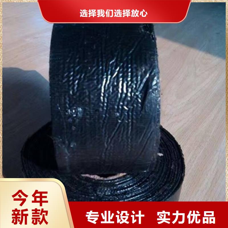 【防裂贴土工格室匠心制造】厂家货源稳定