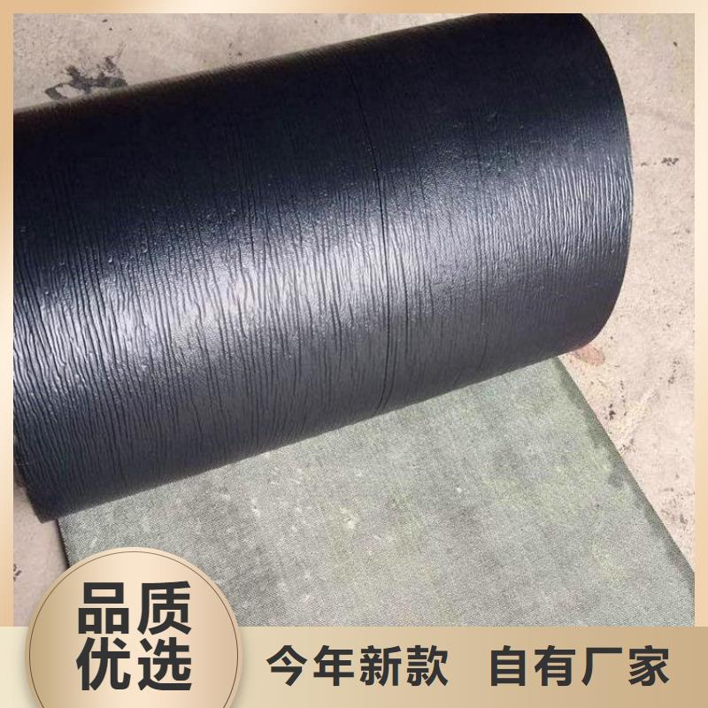 防裂贴,【橡胶支座】实体厂家支持定制本地厂家