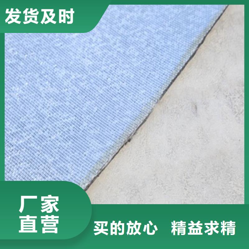 防裂贴,【软式透水管】经久耐用现货充足量大优惠