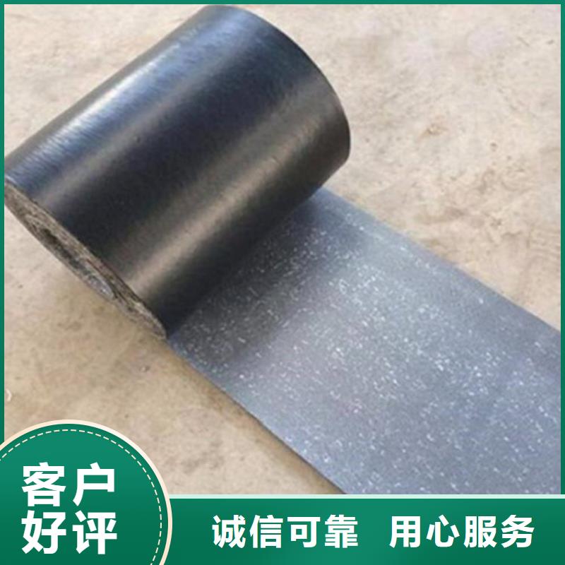 【防裂贴软式透水管大品牌值得信赖】本地品牌