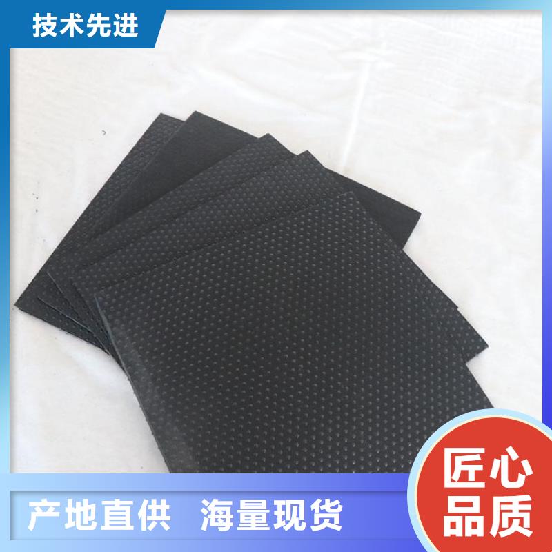 土工膜免费安装我们更专业