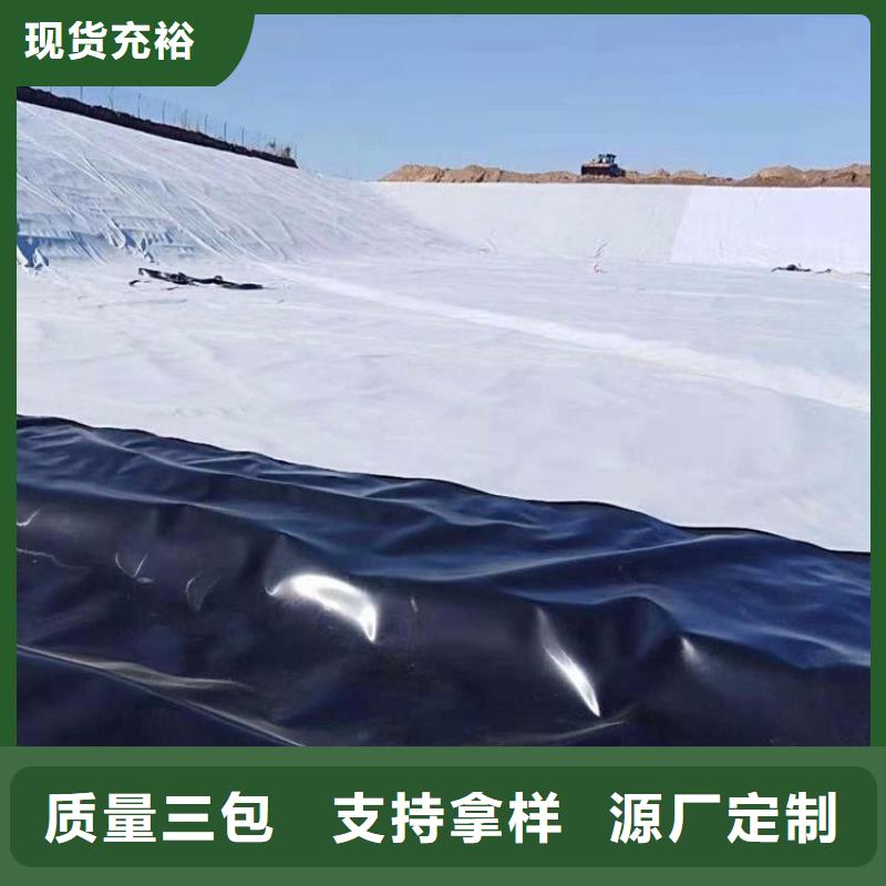 【土工膜植草格保障产品质量】同城货源