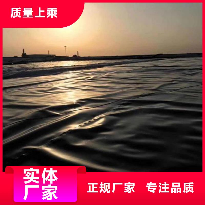 【土工膜】,矿用格栅精工制作同城货源
