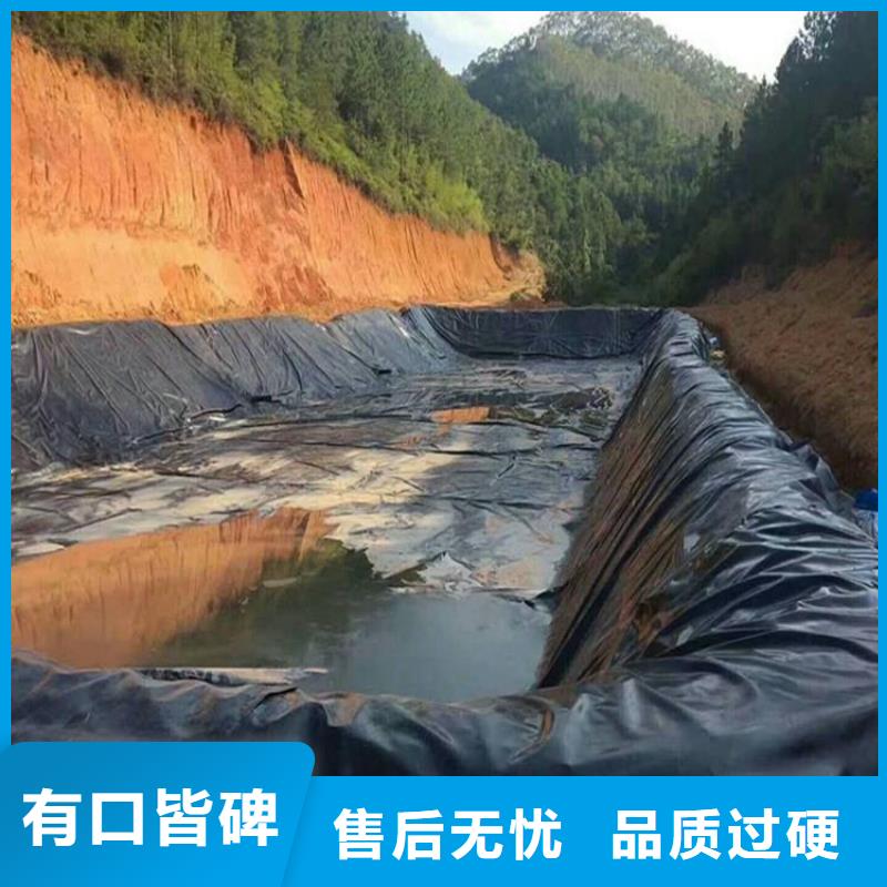 【土工膜】止水条无中间商厂家直销现货采购
