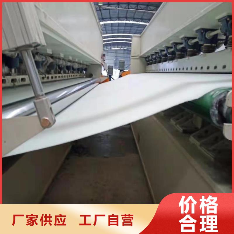 土工布HDPE土工膜按需设计用好材做好产品