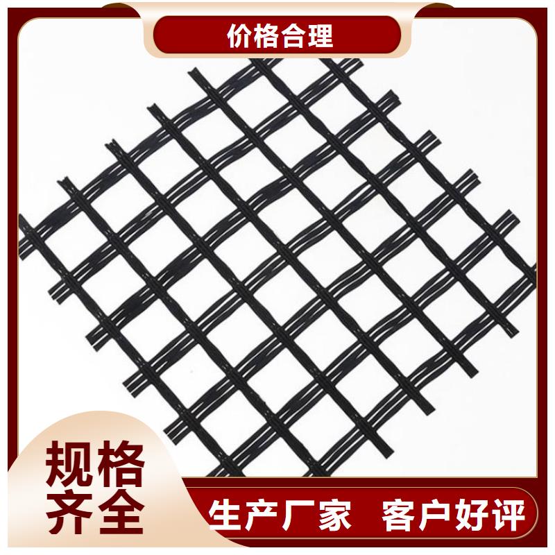 土工格栅HDPE土工膜免费回电当地厂家