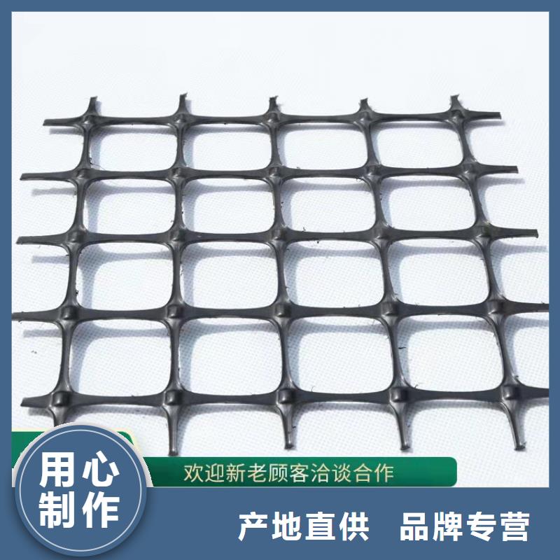土工格栅严选用料同城服务商