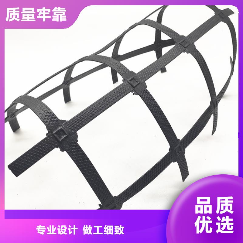 土工格栅止水条种类齐全质量为本