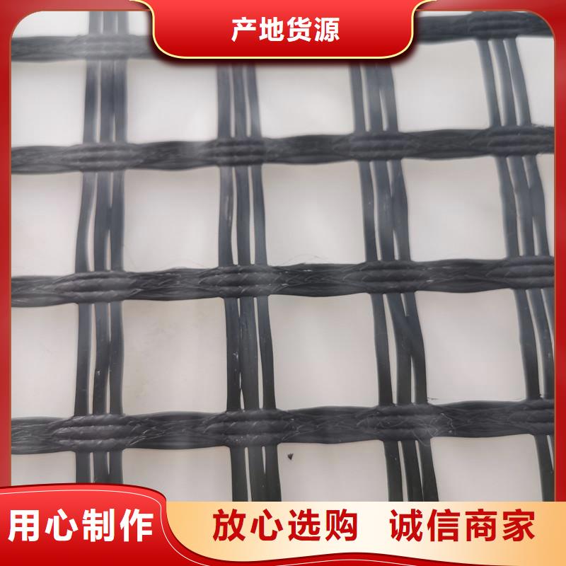 【土工格栅土工膜发货及时】同城品牌