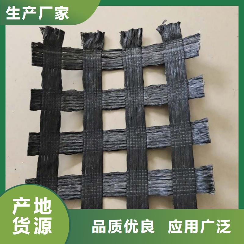​土工格栅玻纤格栅实力派厂家工厂批发