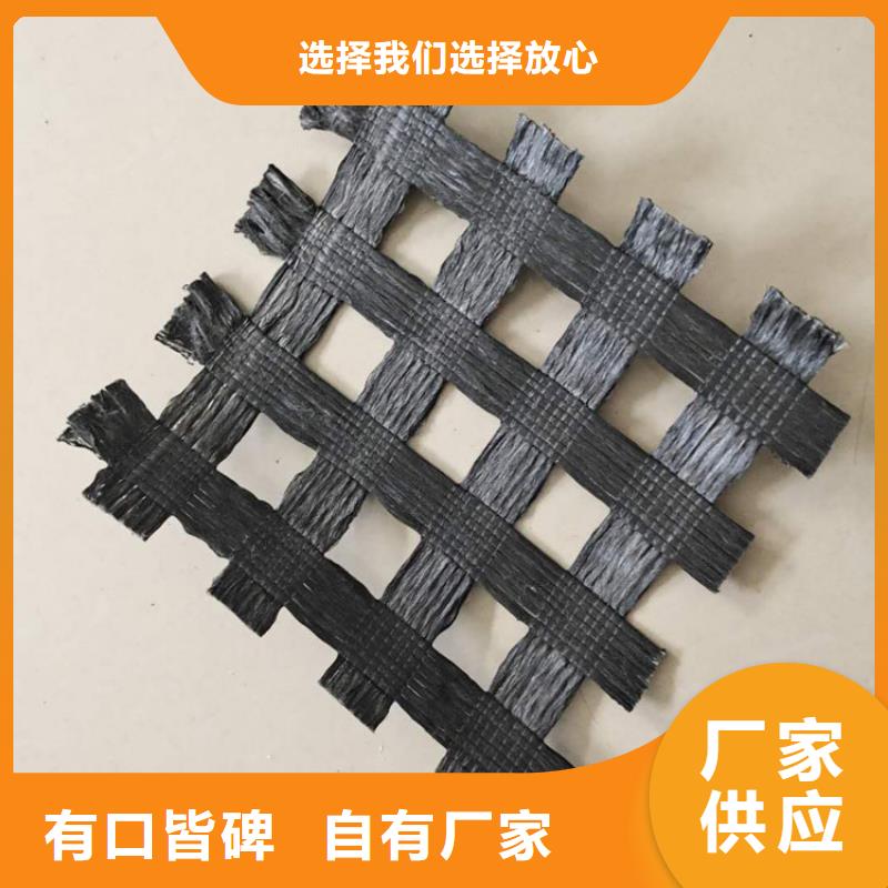 土工格栅-双向土工格栅货真价实当地品牌