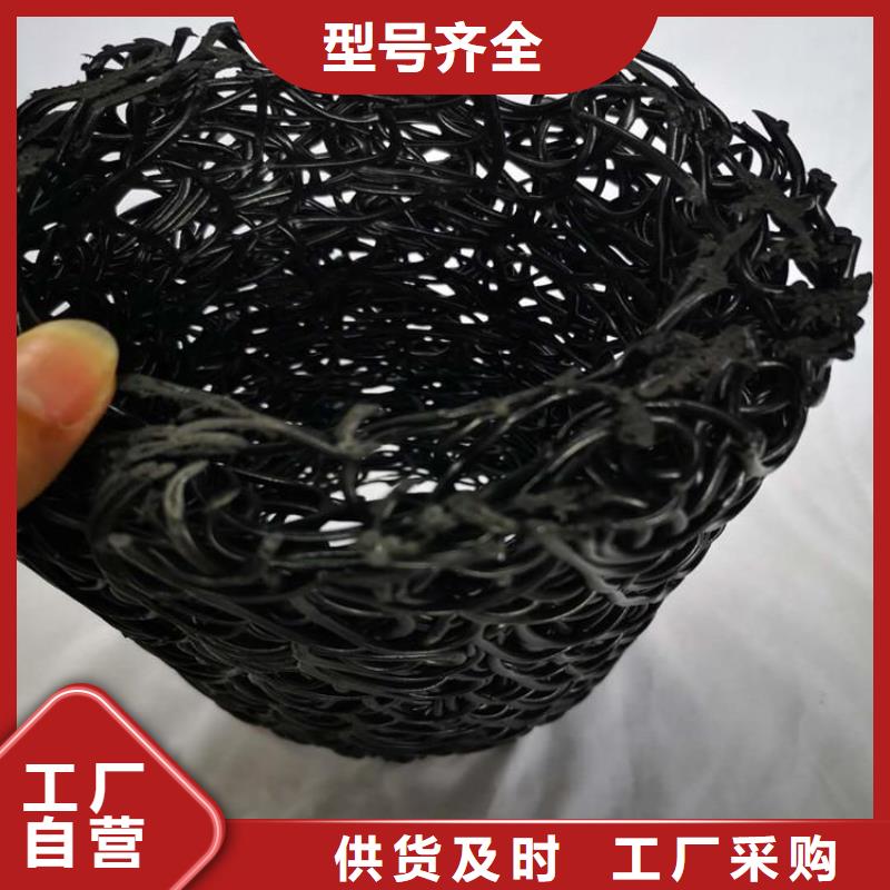 塑料盲沟玻纤土工格栅定制速度快工期短当地厂家