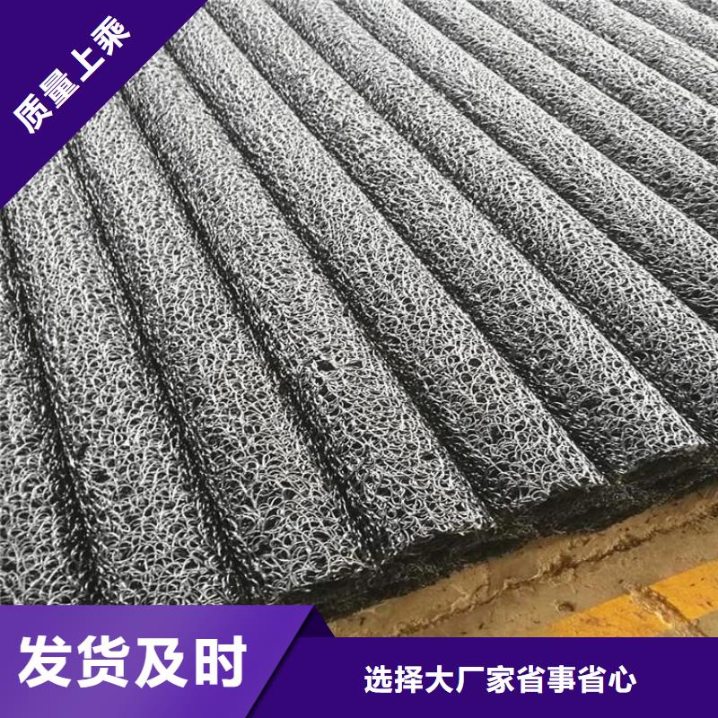 塑料盲沟土工膜严谨工艺实体诚信经营