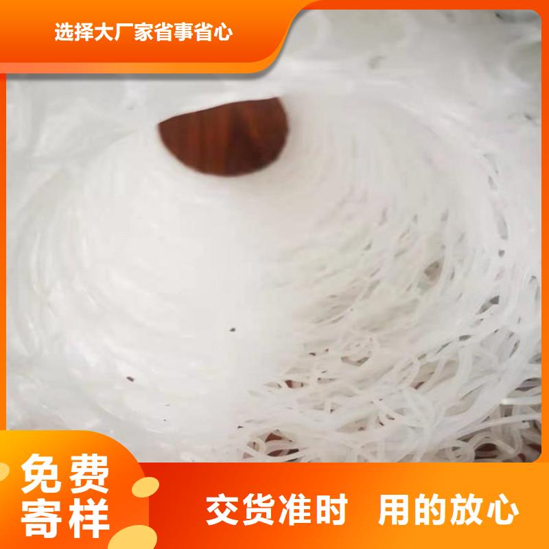 【塑料盲沟土工膜实力才是硬道理】使用寿命长久