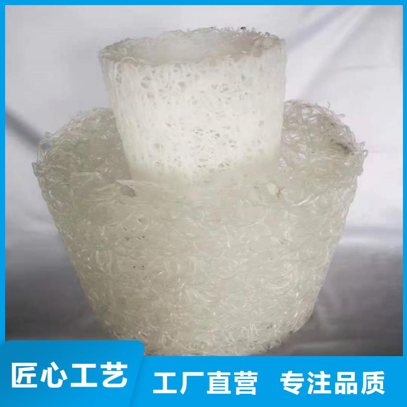 塑料盲沟聚酯玻纤布源头厂家直销当地货源