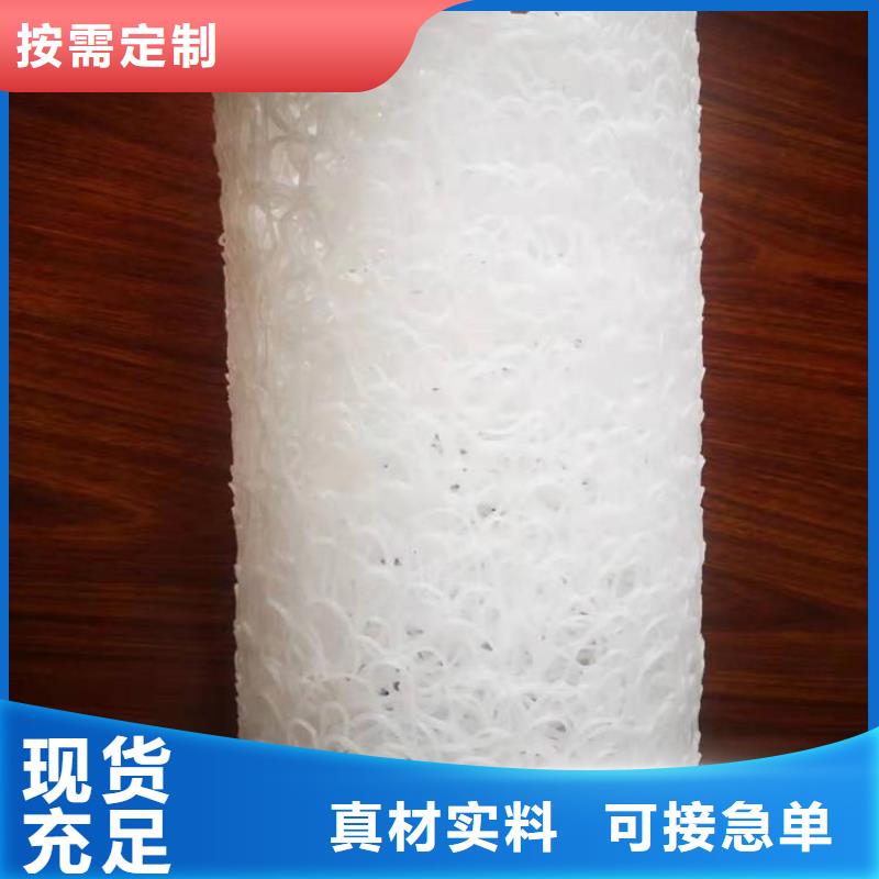 塑料盲沟植草格厂家货源稳定品种全