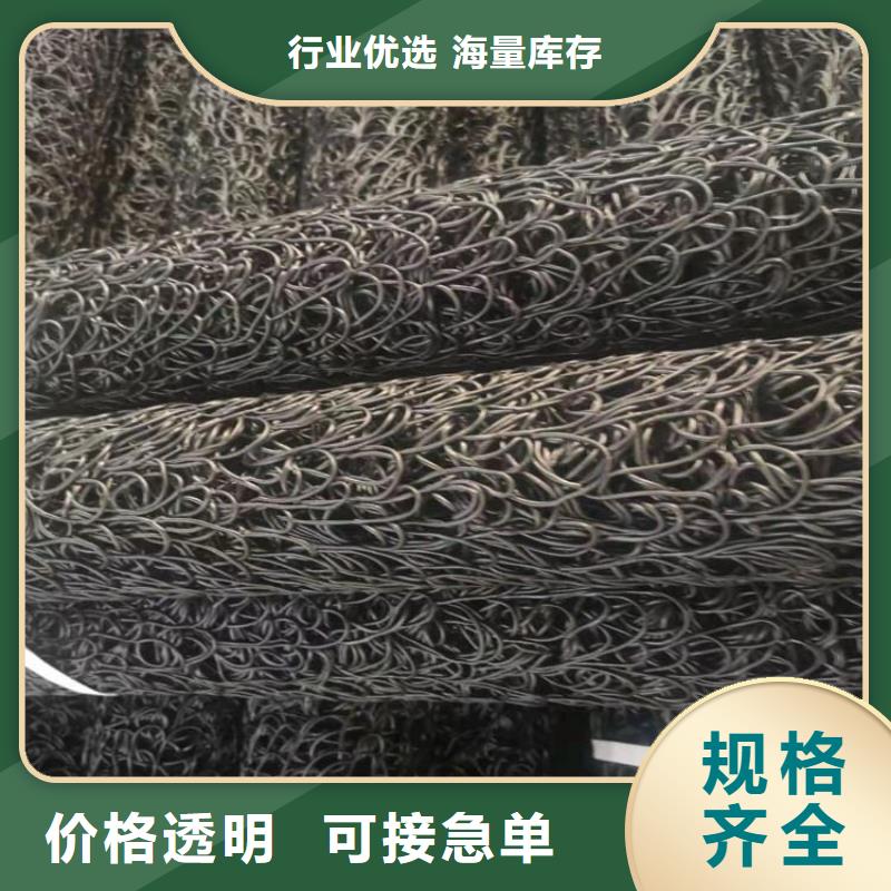 塑料盲沟,植草格工厂价格合作共赢