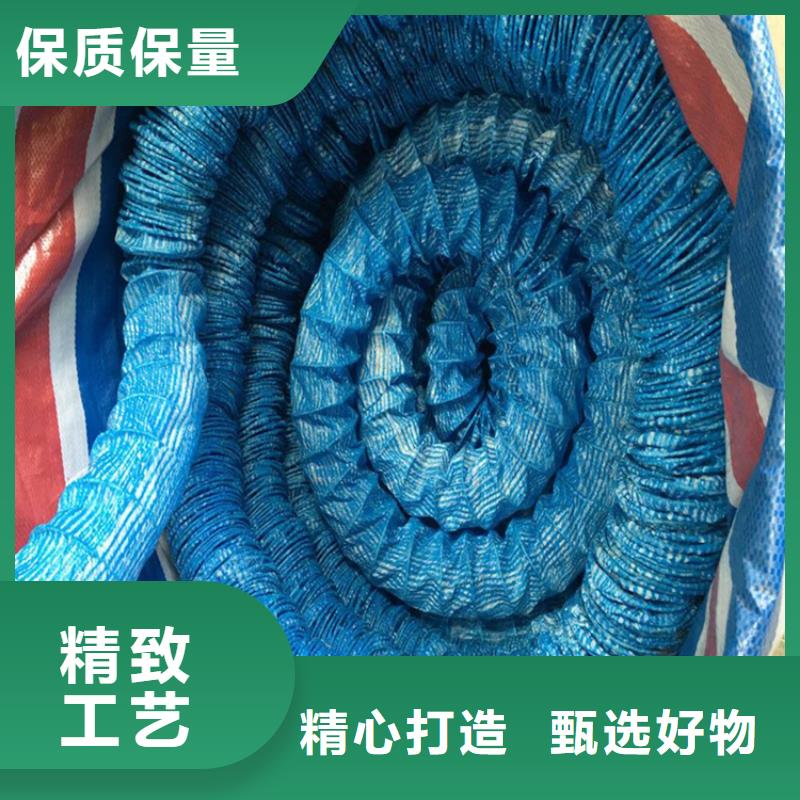 软式透水管_土工膜精选优质材料同城服务商
