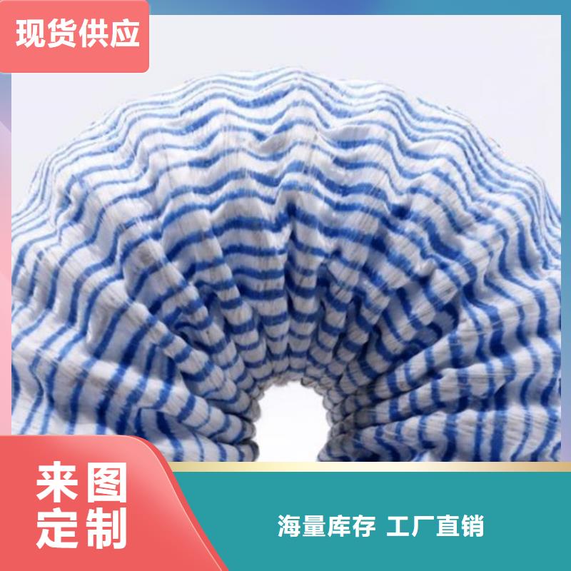 软式透水管_土工膜当地厂家值得信赖多家仓库发货