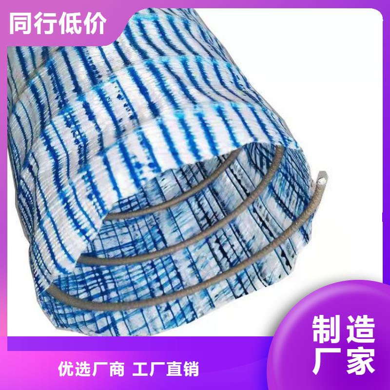 软式透水管玻纤格栅厂家货源稳定本地公司