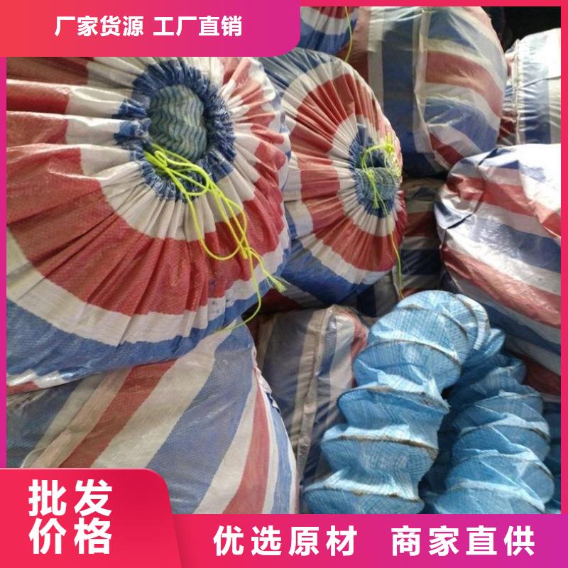 软式透水管,土工膜专业品质同城供应商