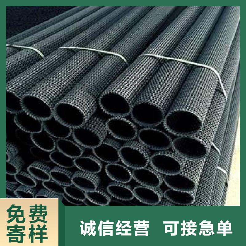 硬式透水管,【玻璃纤维土工格栅】欢迎来电咨询技术先进