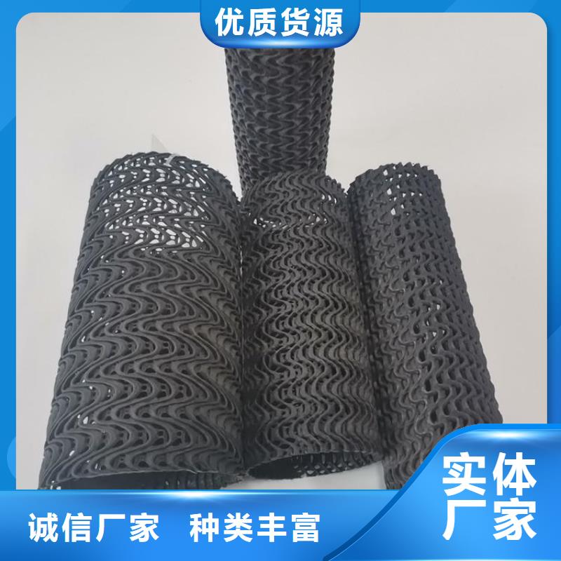 硬式透水管土工布不只是质量好当地供应商