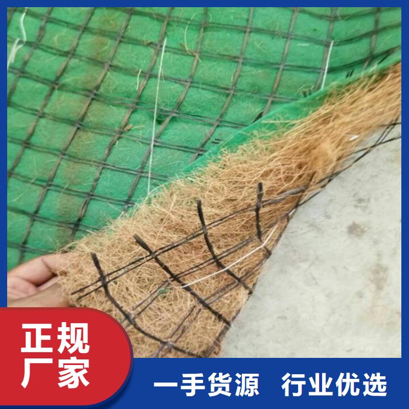 椰丝毯矿用格栅海量现货直销当地厂家