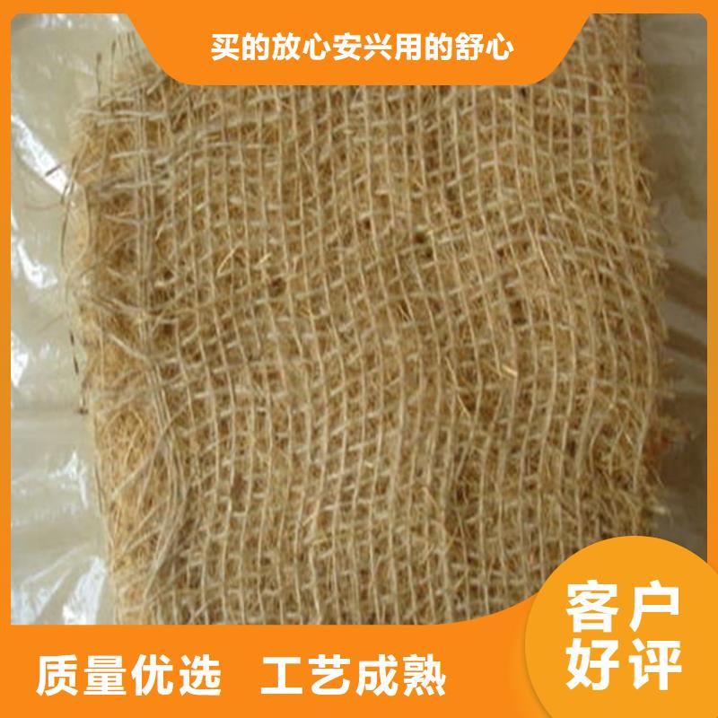 椰丝毯_防水板助您降低采购成本本地公司