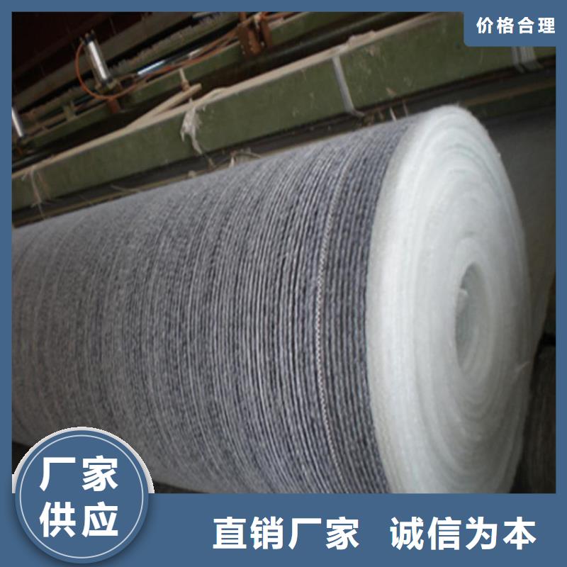 膨润土防水毯软式透水管价格有优势产品实拍