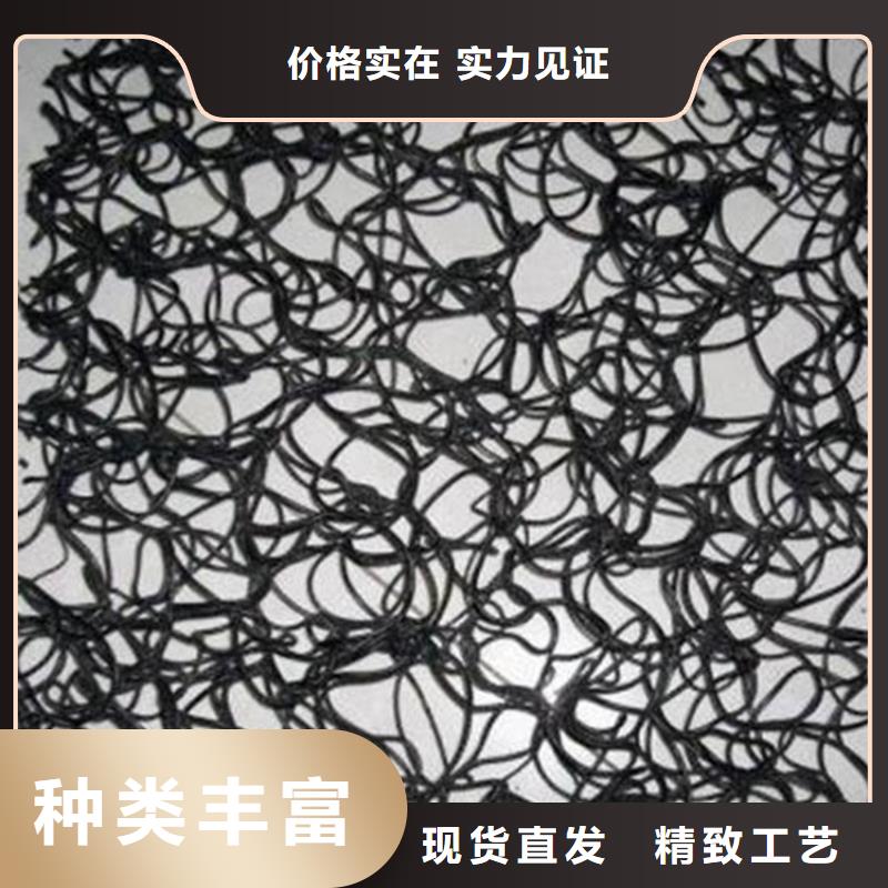 通风降噪丝网,【土工格栅】品质优良当地货源
