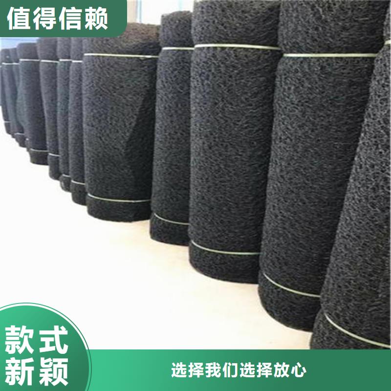 通风降噪丝网,膨润土防水毯讲信誉保质量大量现货