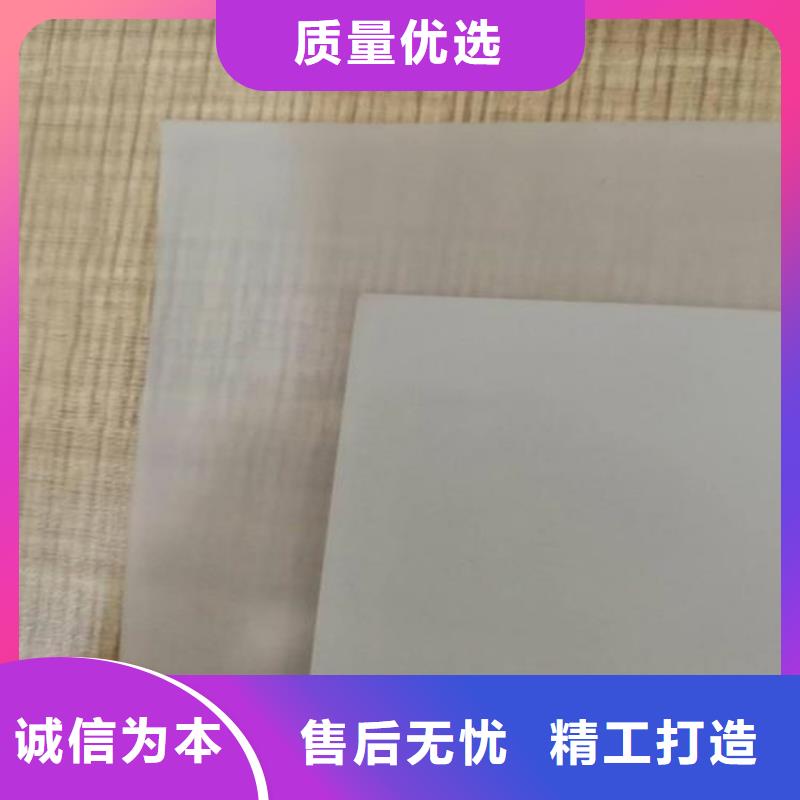 【防水板双向塑料土工格栅选择我们选择放心】当地货源
