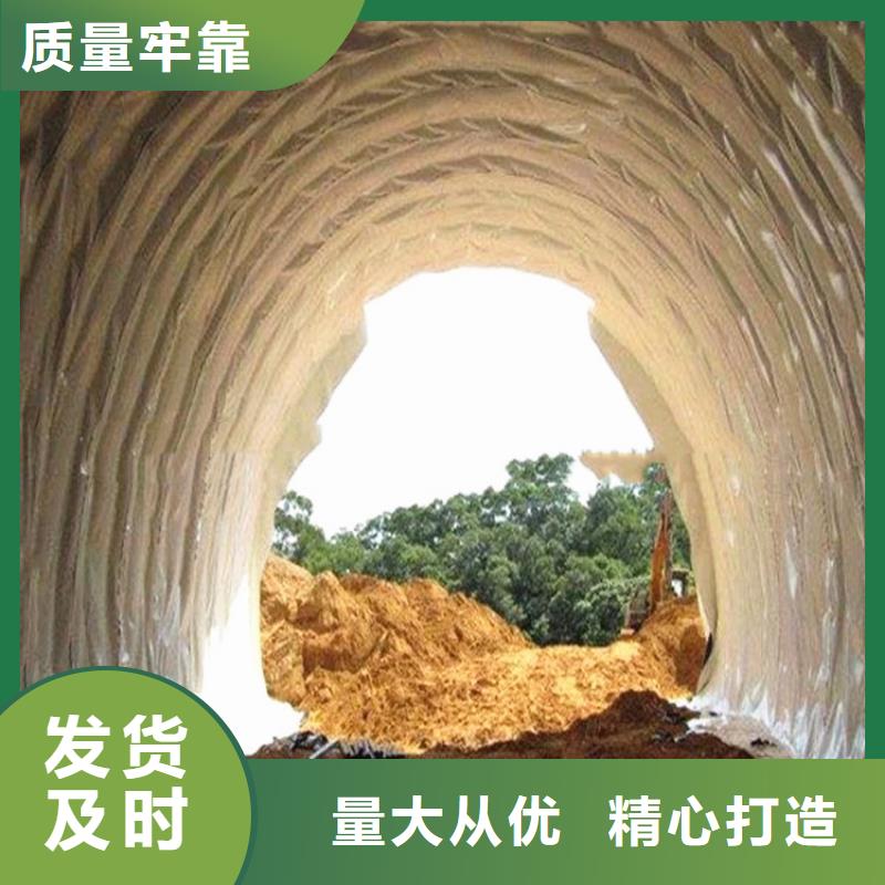 防水板橡胶支座0中间商差价当地公司