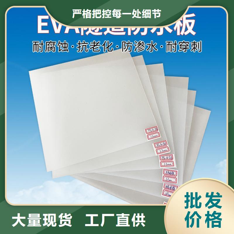 防水板通风降噪丝网满足客户需求当地经销商