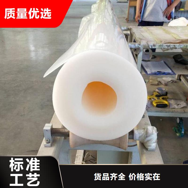 防水板土工格栅细节展示技术先进
