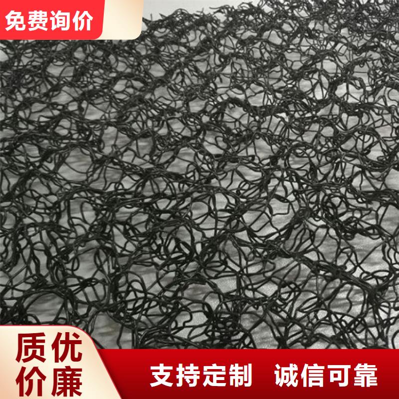 水土保护毯土工膜厂家直发本地服务商