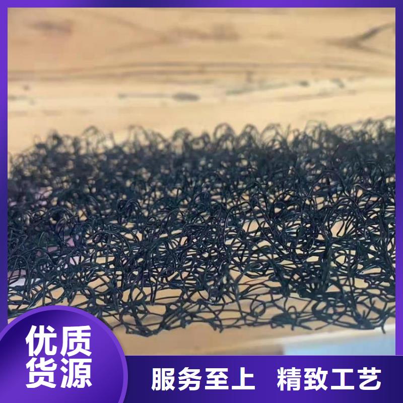 水土保护毯聚酯布厂家现货批发用的放心