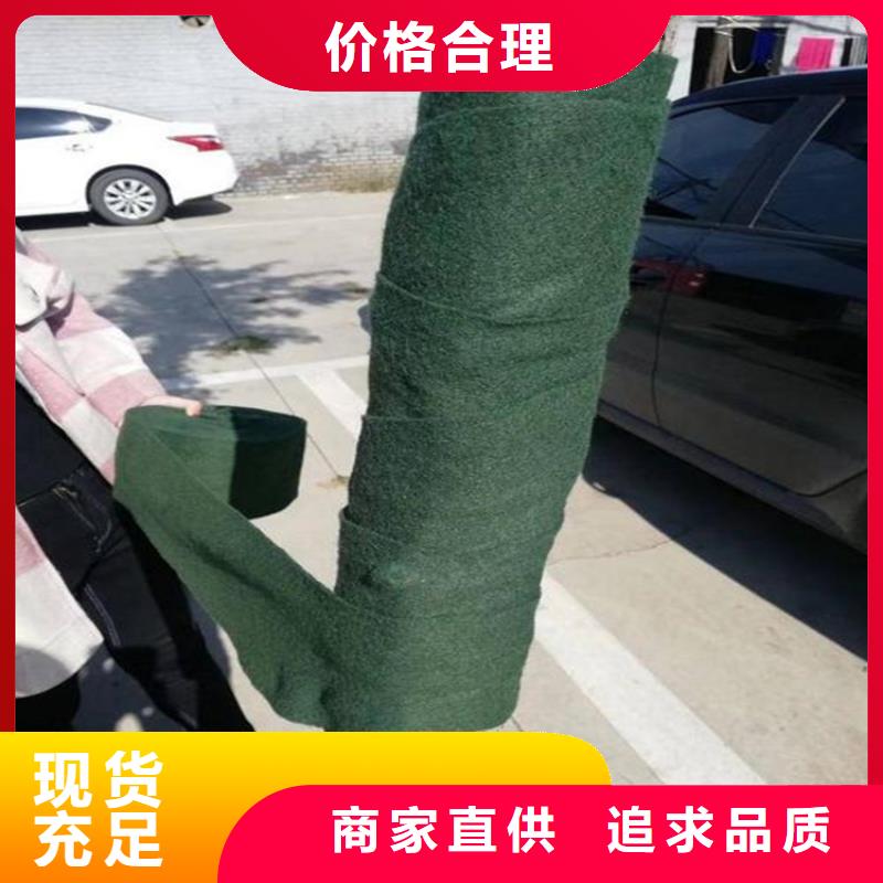 裹树布土工膜细节展示放心选购